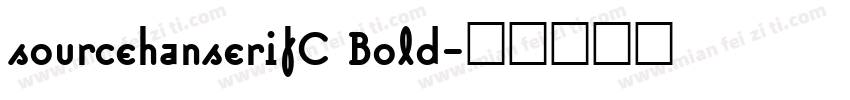 sourcehanserifC Bold字体转换